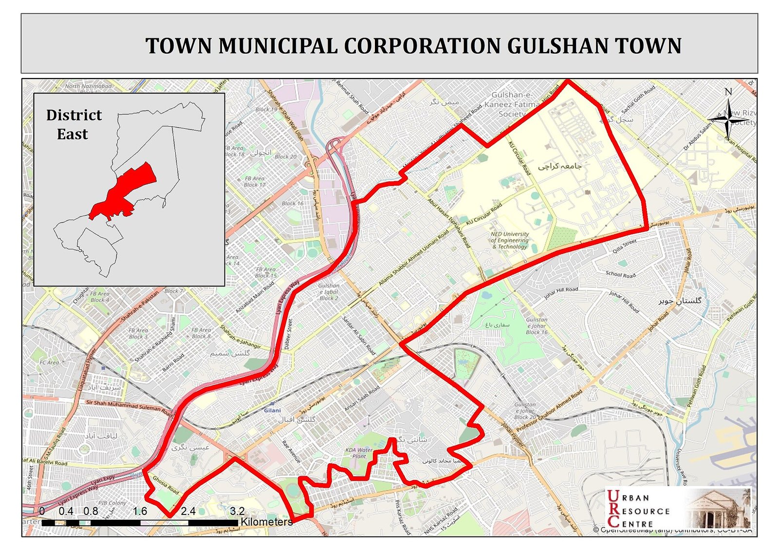 Gulshan Town, Gulshan-e-Iqbal, Pakistan