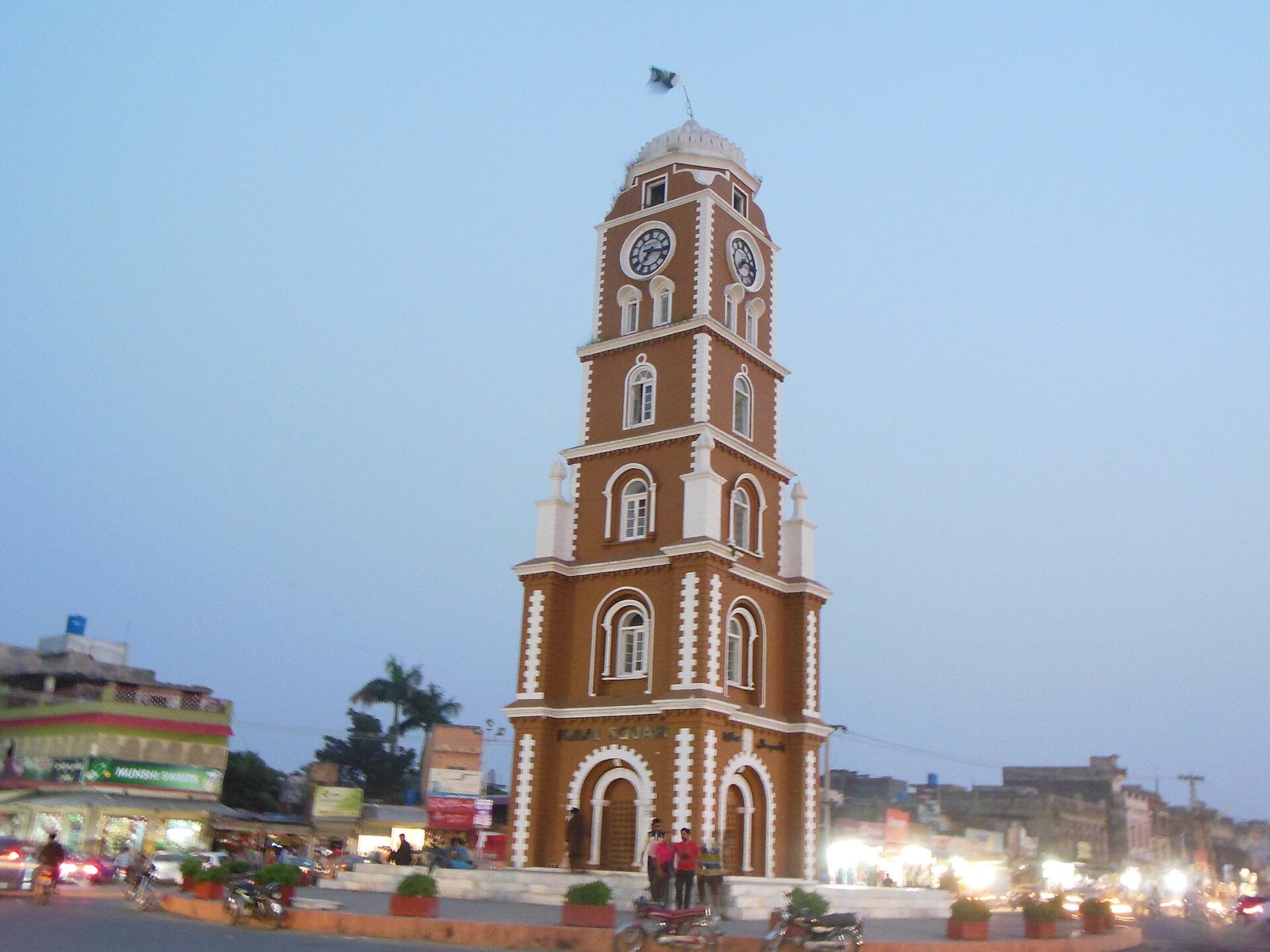 Clock Tower, Iqbal Square, Sialkot, Pakistan